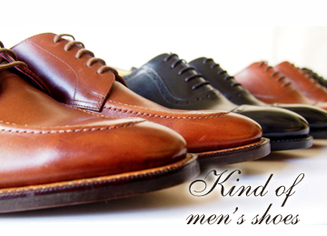 紳士靴の種類